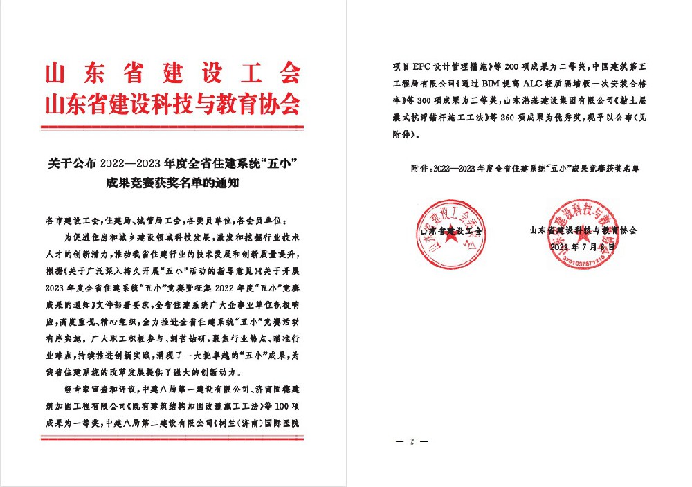 未定名.jpg