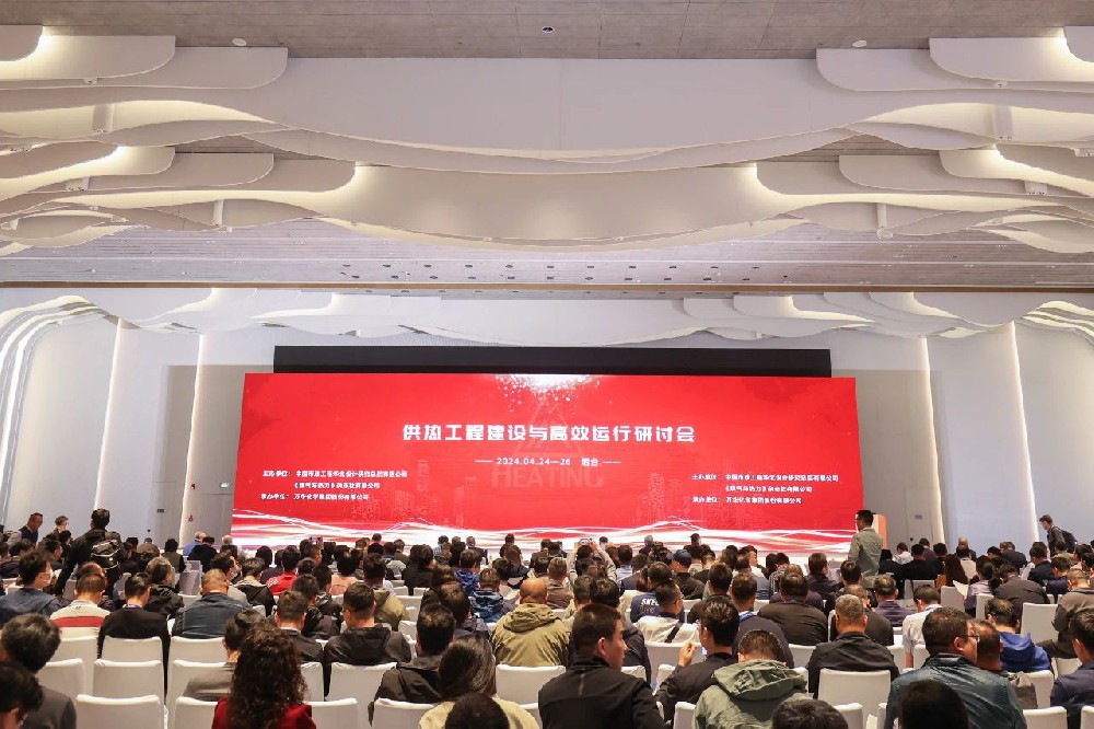 微信图片_20240430174832.jpg